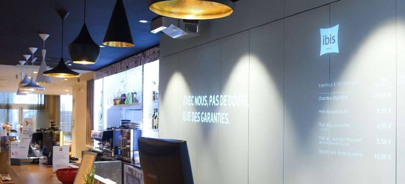 第戎火车站宜必思酒店(Ibis Dijon Gare)图片