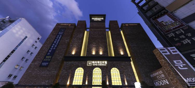 清州玛丽珍酒店(Cheongju Maryjane Hotel)图片