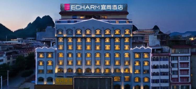 宜尚酒店(贺州大道爱莲湖公园店)图片