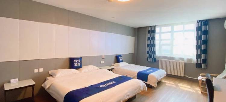 巴巴商务宾馆(平原汽车总站店)图片