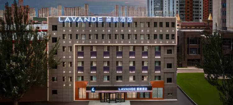 麗枫酒店(呼和浩特南二环呼伦贝尔南路店)图片