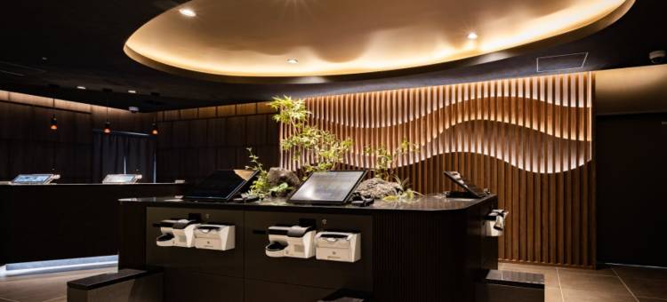 超级酒店 Premier 阿苏熊本机场(SUPER HOTEL Premier Aso Kumamoto Airport)图片