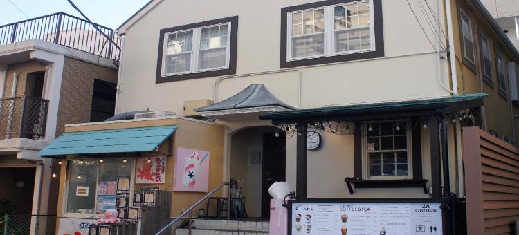 IZA江之岛民宿&酒吧(Iza Enoshima Guest House and Bar)图片