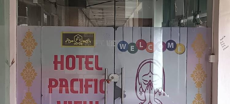 太平洋景观酒店(Hotel Pacific View)图片