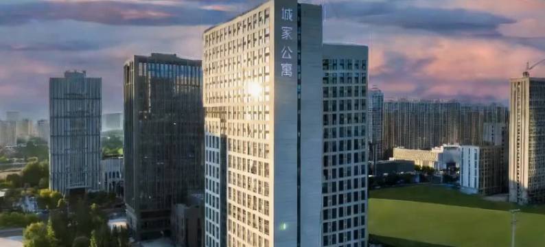 赤峰城家公寓(红山万达广场店)图片