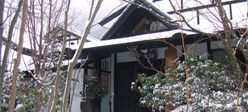 由布院草庵秋樱旅馆(Yufuin Souan Kosumosu)图片