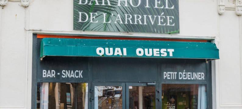 干贡艾里维布莉特酒店(Brit Hotel l'Arrivée Guingamp)图片