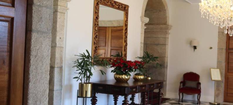 Solar do Requeijo by Luna Hotels & Resorts图片