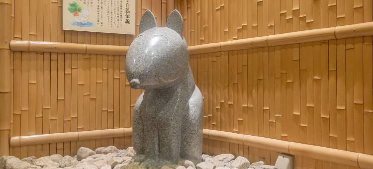 松政汤田温泉Ubl酒店(Yudaonsen Ubl Hotel Matsumasa)图片