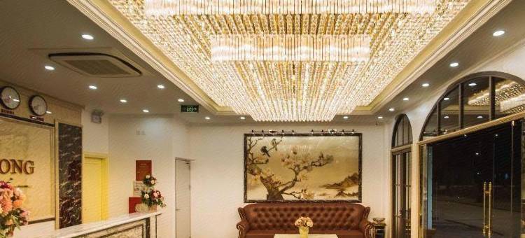 太阳下龙酒店(Sun Ha Long Hotel)图片