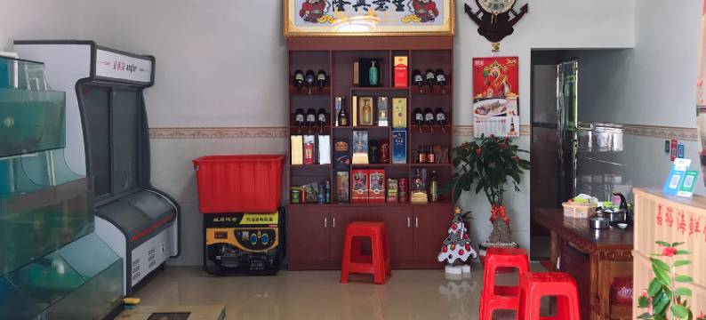 龙海嘉裕海鲜饭店图片