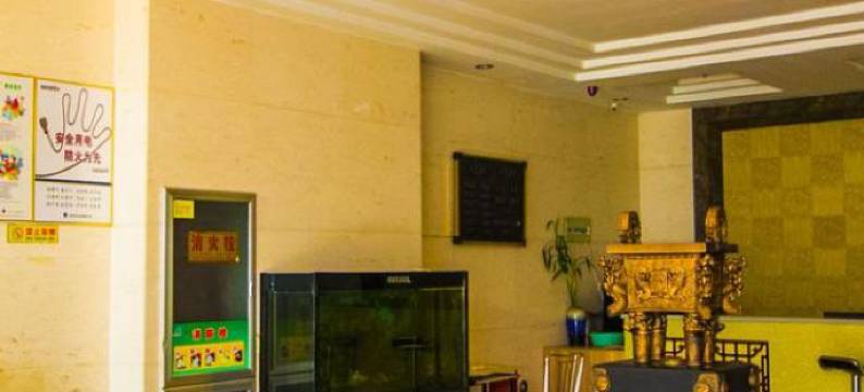 乐程酒店(安丘蓝星国际店)图片