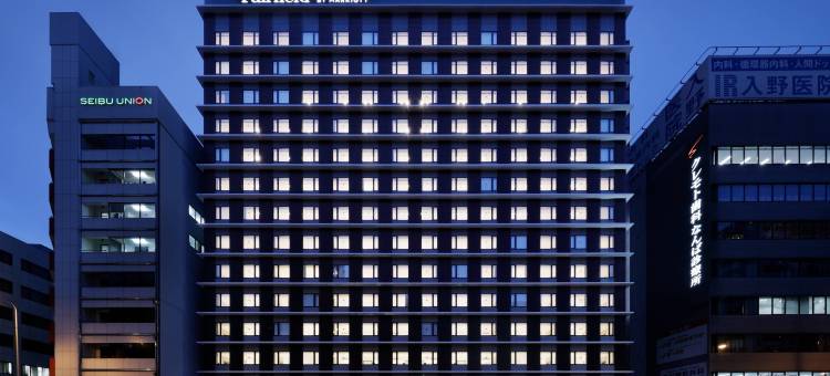 大阪难波万枫酒店(Fairfield by Marriott Osaka Namba)图片