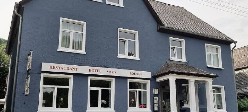 下德赖斯巴赫庭院旅馆(Niederdreisbacher Hof)图片