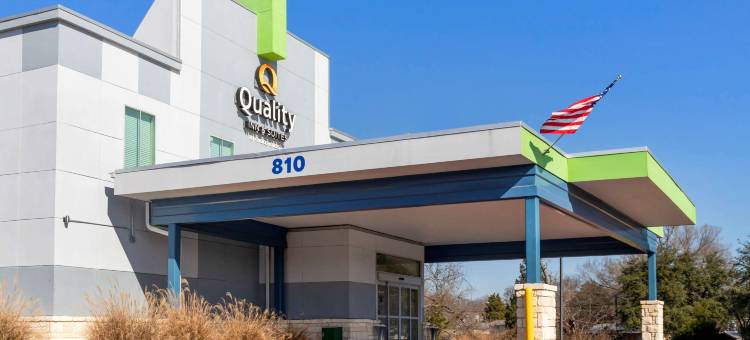 品质套房酒店(Quality Inn & Suites)图片