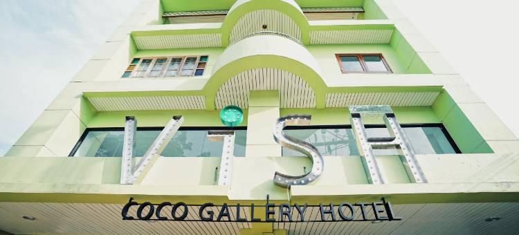 维什可可画廊酒店(Vish Coco Gallery Hotel)图片