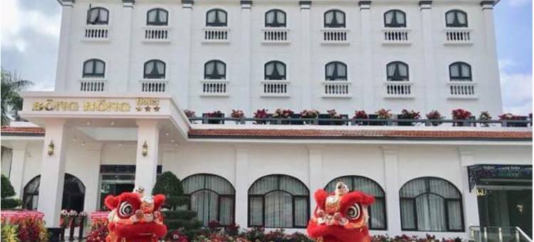 邦宏酒店(BONG HONG HOTEL)图片