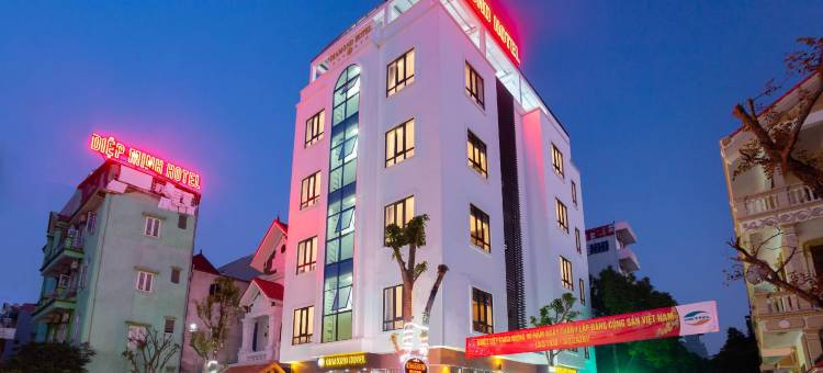 钻石酒店(Diamond Hotel)图片