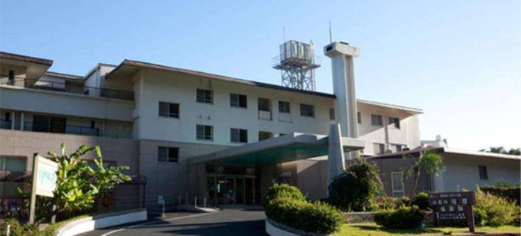 指宿度假酒店(Kyukamura Ibusuki)图片