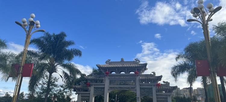 悦客之佳民宿(学海路1号分店)图片