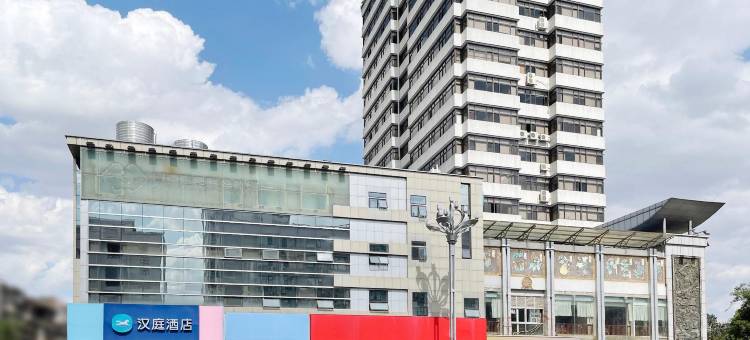 汉庭酒店(昆明火车站环城南路店)图片