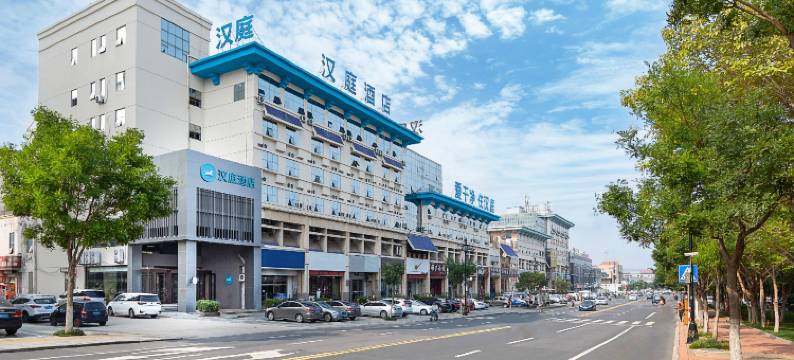 汉庭酒店(蓬莱阁钟楼东路店)图片