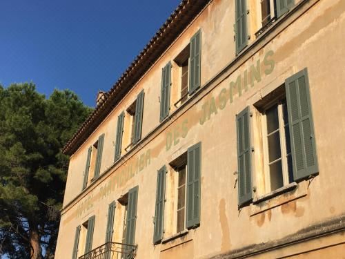 Hôtel Particulier des Jasmins(Hôtel Particulier des Jasmins)图片