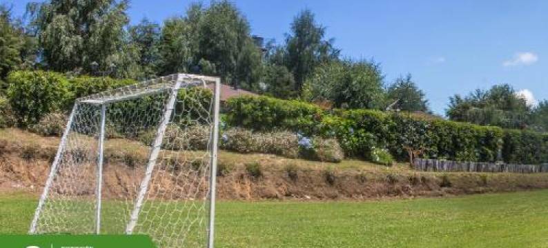 Cabañas Amunantu图片