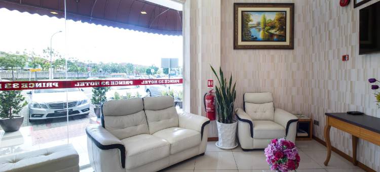 王子33酒店(Prince 33 Hotel)图片