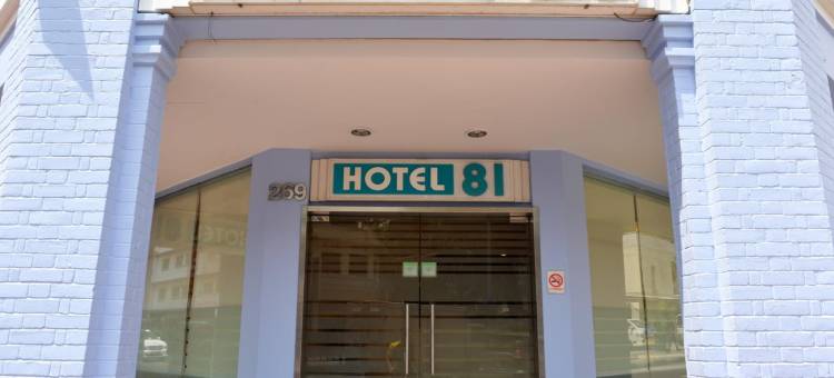 富士81酒店(Hotel 81 Fuji)图片