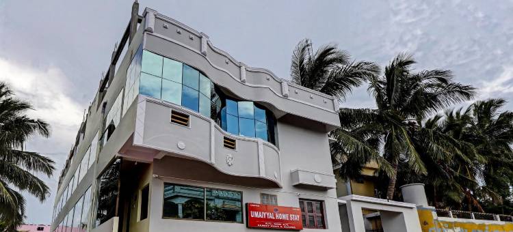 乌迈亚尔国际酒店(Hotel Umaiyyal International)图片