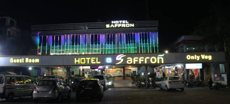 藏红花酒店(Hotel Saffron)图片