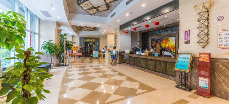 新时空家荣公寓(上海中山公园店)图片
