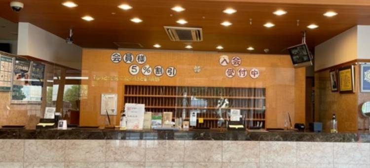 大和站前东横旅馆(Toyoko Inn Yamato Ekimae)图片