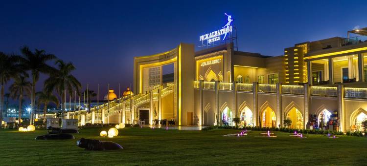 赫尔格达-皮克阿尔巴特罗斯水蓝度假村(Pickalbatros Aqua Blu Resort - Hurghada)图片