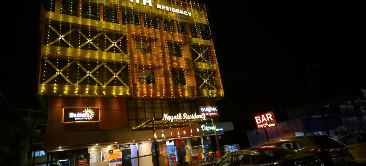 特雷布潮流那亚特住宅酒店(Nayath Residency)图片