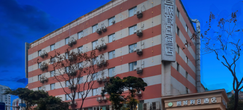 蓉城假日酒店(成都太古里339天府熊猫塔店)图片