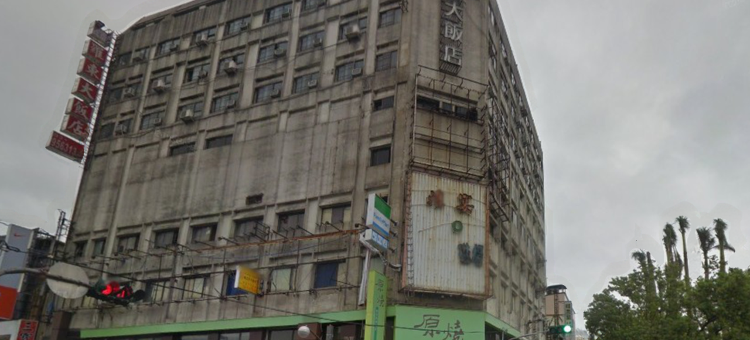 宜兰金罗东大饭店图片