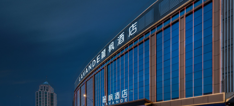 麗枫酒店(佛山顺德大良清晖园石湖路店)图片