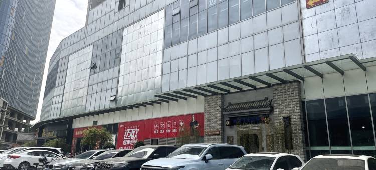 房东lixiaopig公寓(黄浦大街分店)图片