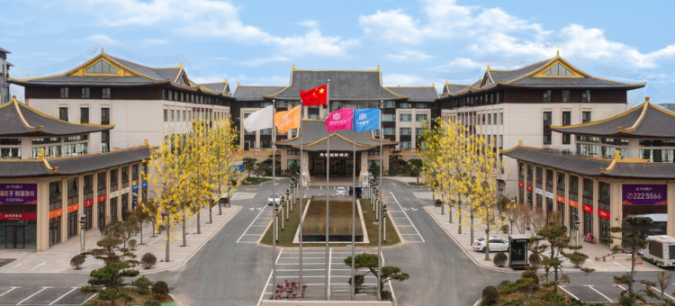 华景国际酒店(浚县古城店)图片