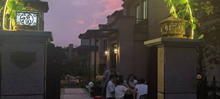 房东SYuki度假别墅(南湖路分店)图片