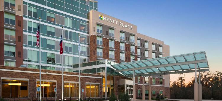休斯顿/伍德兰斯凯悦嘉轩酒店(Hyatt Place Houston/The Woodlands)图片