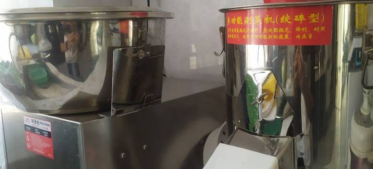 素雅居小管家度假别墅(戚继光路分店)图片