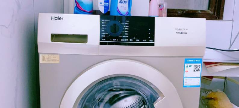 跑火兔叽头民宿(清江路分店)图片