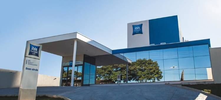 阿拉拉夸拉宜必思快捷酒店(Ibis Budget Araraquara)图片