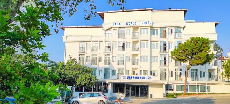 拉瑞世界酒店(Lara World Hotel)图片