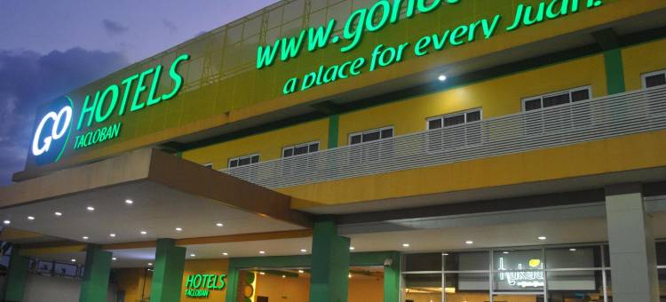塔克洛班酒店(Go Hotels Tacloban)图片