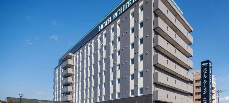 露樱酒店土浦店(Hotel Route-Inn Tsuchiura)图片