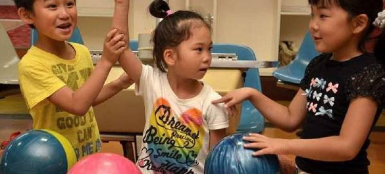 暖香园酒店(Hotel Dankoen)图片